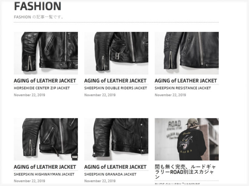 アディクトクローズジャパン レザージャケット 特集 ADDICT CLOTHES JAPAN