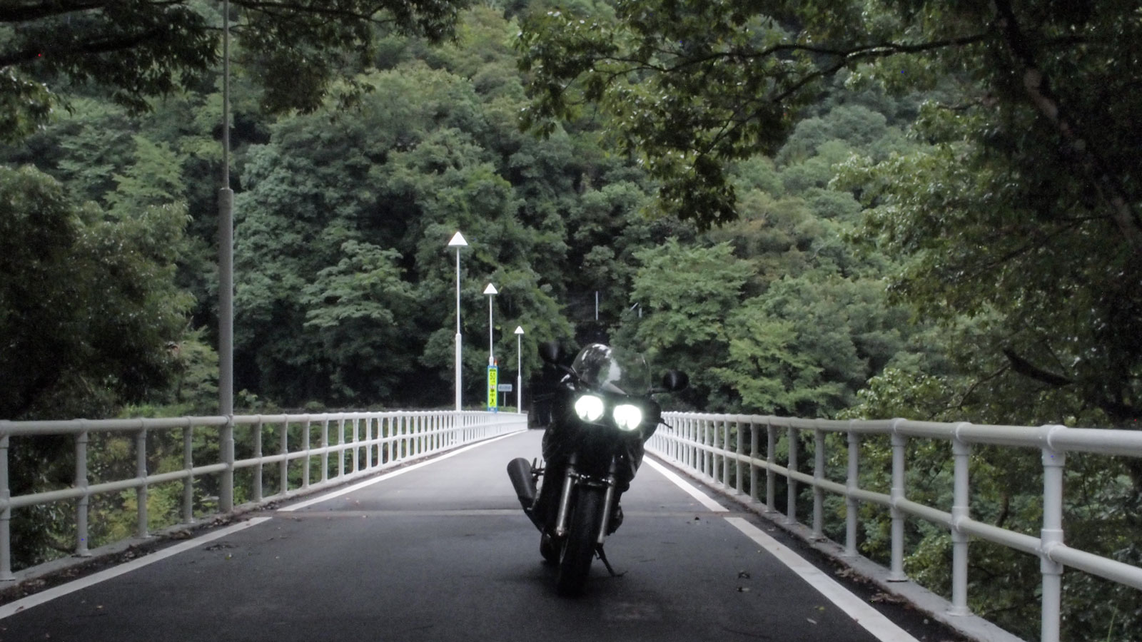 活動報告 ツーリング モーターサイクル バイク ダム touring motorcycle bike GS1200SS SUZUKI